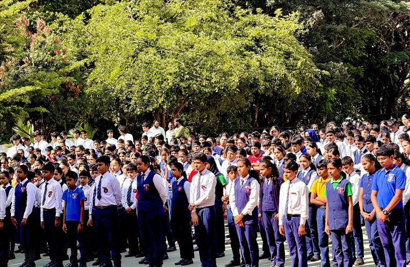 EDUCATIONAL DEVELOPMENT DAY